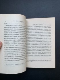 汉译世界学术名著丛书：物种起源