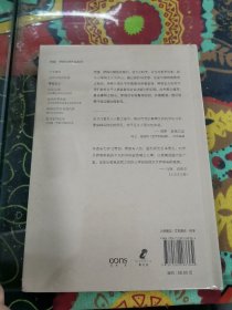 唯物主义（著名左派批评家伊格尔顿透视哲学地基里的“唯物主义”）