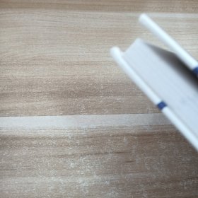 太阳能电池从原理到新概念