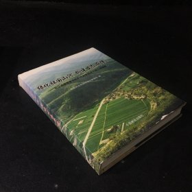 绿化祖国山河构建生态屏障：长江流域等重点防护林体系建设工程二期成就