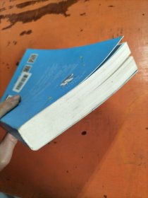 往后余生都是你