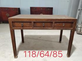 老榆木三屉画桌，做工精致考究，品相一流，保存完好，118/64/85厘米……老货