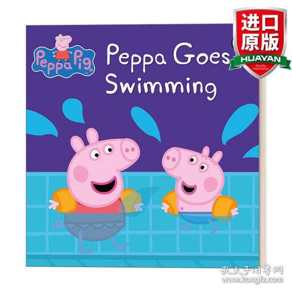 Peppa Pig: Peppa Goes Swimming 粉红猪小妹：去游泳