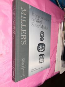 Miller's  Encyclopedia  of World  Silver Marks  TINNTOA  Ⅰ