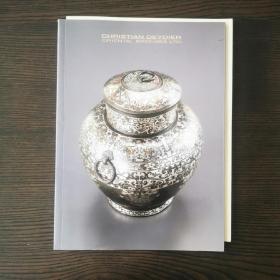 两本合售 戴克成Christian Deydier 2001年出版 青铜器. jan krugier 艺廊与戴克成联合展折页 两本合售