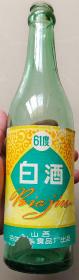 少见“61度白酒”酒瓶！山西汾阳罐头食品厂！