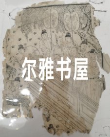 清康熙《圣谕像解 》【御苑芟麦】(唐玄宗)【下诏悯农】(汉景帝)两幅版画