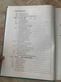 内蒙古自治区精神疾病临床路径