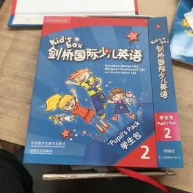 剑桥国际少儿英语互动DVD指导用书．2 = Kid’s 
Box Teacher’s Booklet for the Interactive DVD 2