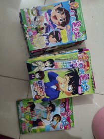网络美少女2005年3本/2006年2本/2007年3本/2008年1本(共9本合售)