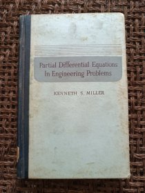 Partial Differential Equations in Engineering Problems 工程问题中的偏微分方程 (目录见图)