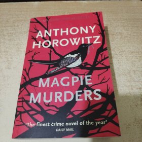 现货 喜鹊的谋杀 英文原版 悬疑小说 Magpie Murders Anthony Horowitz 神探夏洛克 丝之屋 莫里亚蒂作者 安东尼赫洛维兹