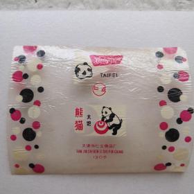 熊猫太妃糖纸