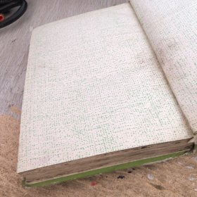 中国哲学年鉴1991