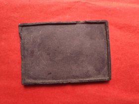 书法用品---4