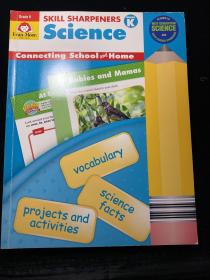 Skill Sharpeners： Science Grade K 美國加州教材鉛筆刀練習冊技能卷筆刀系列（英文原版）