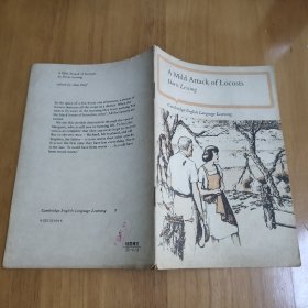 轻度蝗灾 英文版