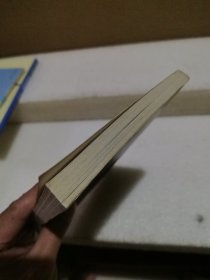 易学易用八宅风水