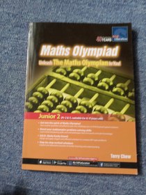 Maths Olympiad Junior 2