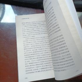 陷落的电影江湖