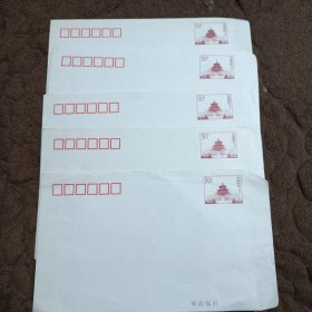 信封（7枚）