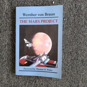 现货      Wernher  von  Braun    THE  MARS  PROJECT