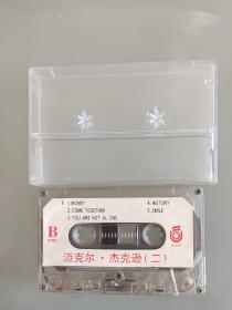 迈克尔.杰克逊（二）磁带