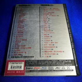 歌碟DVD-9 2001刘德华Fiesta演唱会 附赠 刘德华幻影中国北京演唱会 (2碟装)