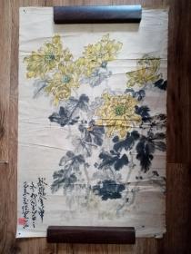 安徽国画名家张志国画精品《秋菊图》，品见描述包快递发货。