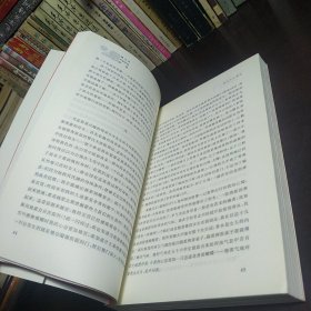 莫言作品精选：现当代名家作品精选