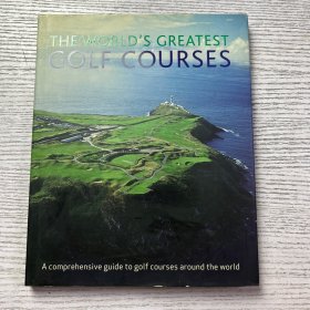 the worlds greatest golf courses