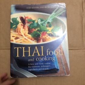 THAI food and cooking 精装 16开