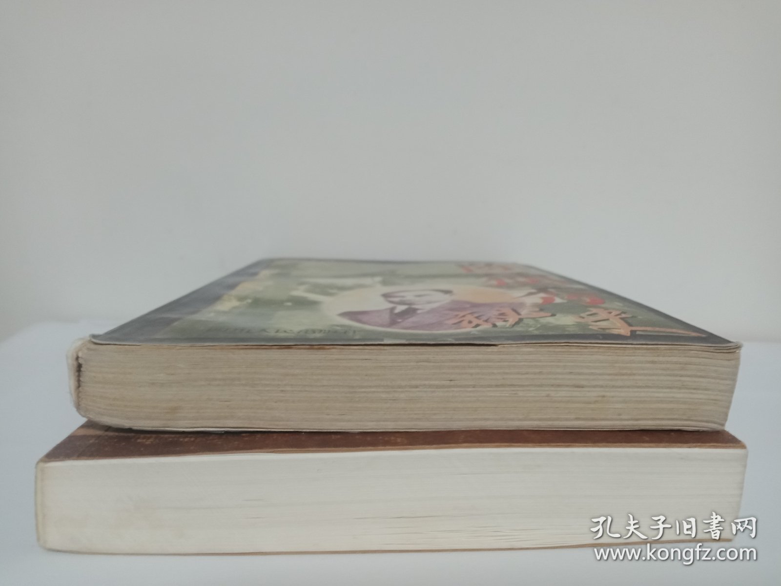 走近陈独秀（作者签名本）、独自风流——陈独秀秘史