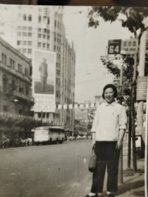 建国早期上海风景老照片上海南京路街景(私人拍摄，角度少见，有毛主席像、标语等，时代特征明显)