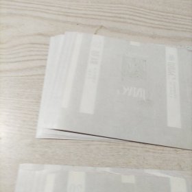 烟标冀翔牌卷烟22张合售（未使用，九五品，包老包真）石家庄卷烟厂出品