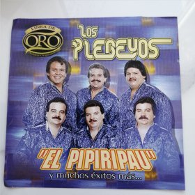 LOS PLEBEYOS CD （622）