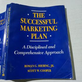 THE SUCCESSFUL MARKETING PLAN