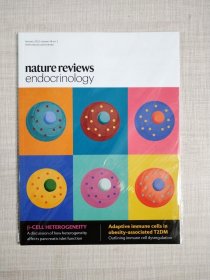 多期可选 nature endocrinology 2022年往期杂志单本价