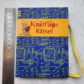 Knifflige Rätsel 德文德语德国