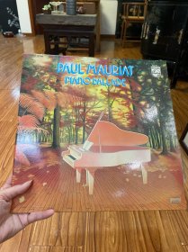 保罗莫里哀乐队的经典之作《Piano Ballade》，飞利浦公司出品，收录了包括《Hello》、《A Chance for Heaven》、《Only You》在内的多首热门曲目。由Paul Mauriat亲自编排和指挥，展现非凡的音乐才能