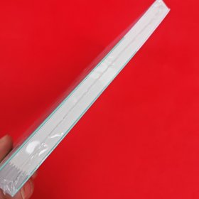 国际课程化学核心词汇