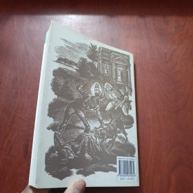 名著名译插图本：呼啸山庄