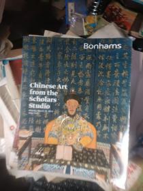 Bonhams 纽约邦瀚斯2014年3月【中国艺术品Chinese Art from the Scholars Studio品】