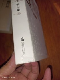 道德经说什么2
