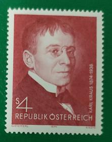 奥地利邮票1974年诗人 作家 克劳斯 1全新