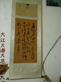 买家自鉴