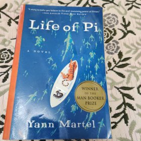 Life of Pi