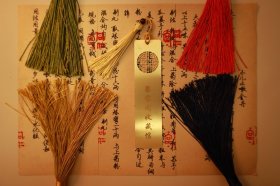 同仁堂小儿止嗽金丹历史记载和方剂组成·含十几种原材料主要成分详细配伍·制作方法B872