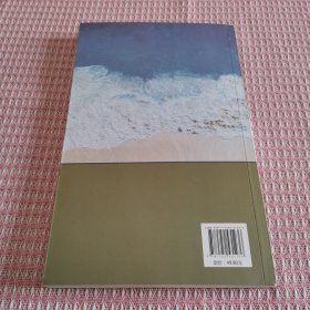 诗探索:24年第二辑