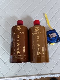 贵州酒瓶一对，全品